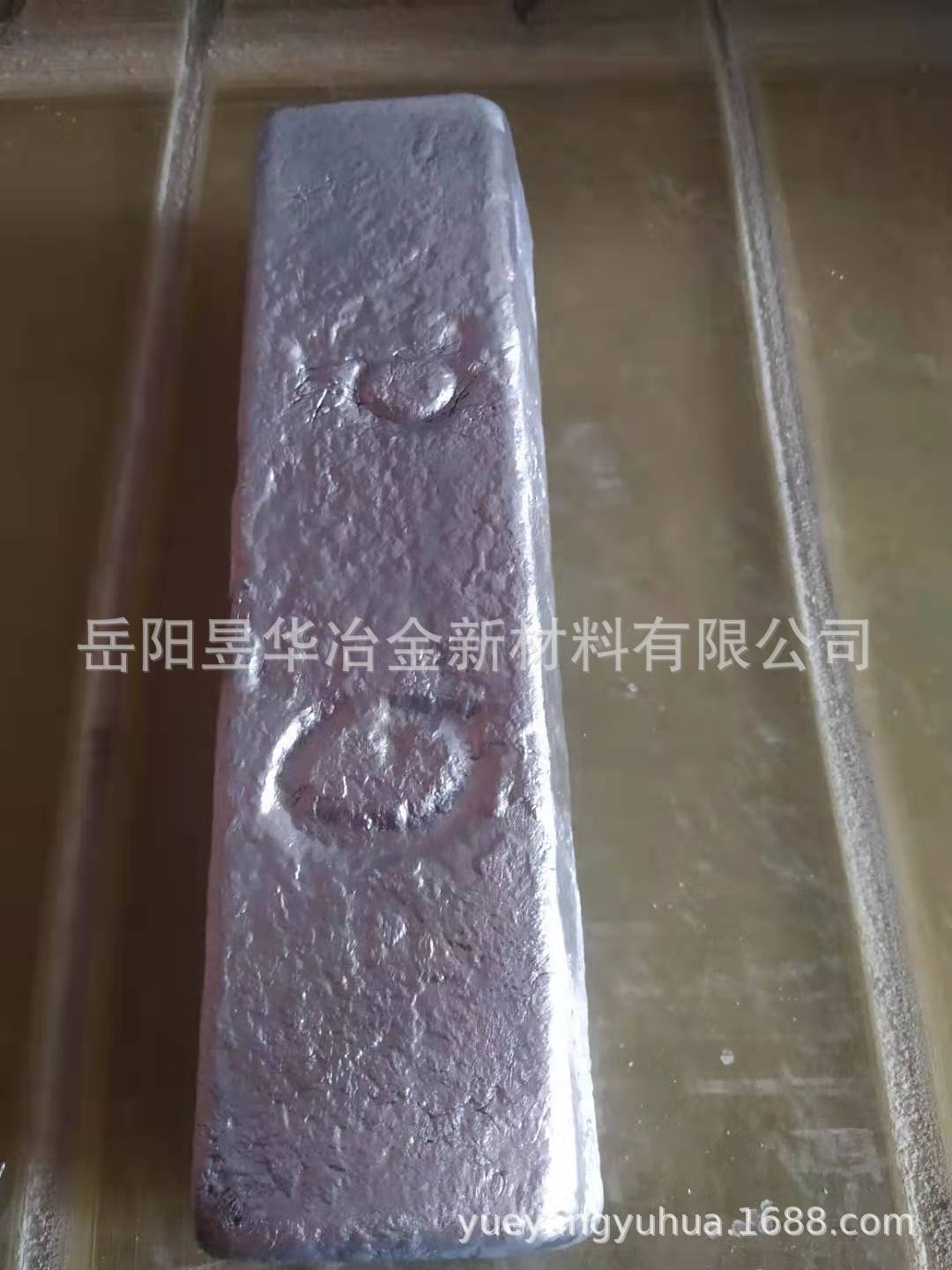 Hợp kim Al-Y Al-Y Al-Y Al-Y
