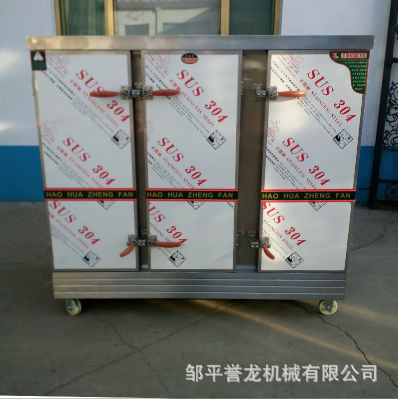 Hơi nước được phân bố trong cả hai hộp hơi nước, hộp hơi nước lớn, 24 đĩa, 220 thùng năng lượng hiệu quả.