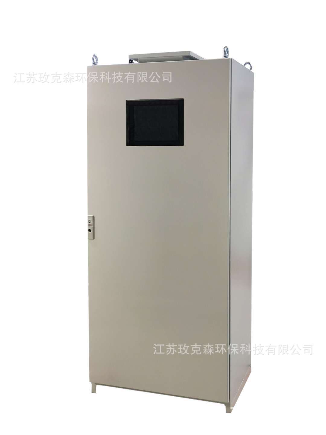 Ship exhaust monitoring systems, desulphurization tower exhaust detection devices, smoke online monitoring, smoke detection