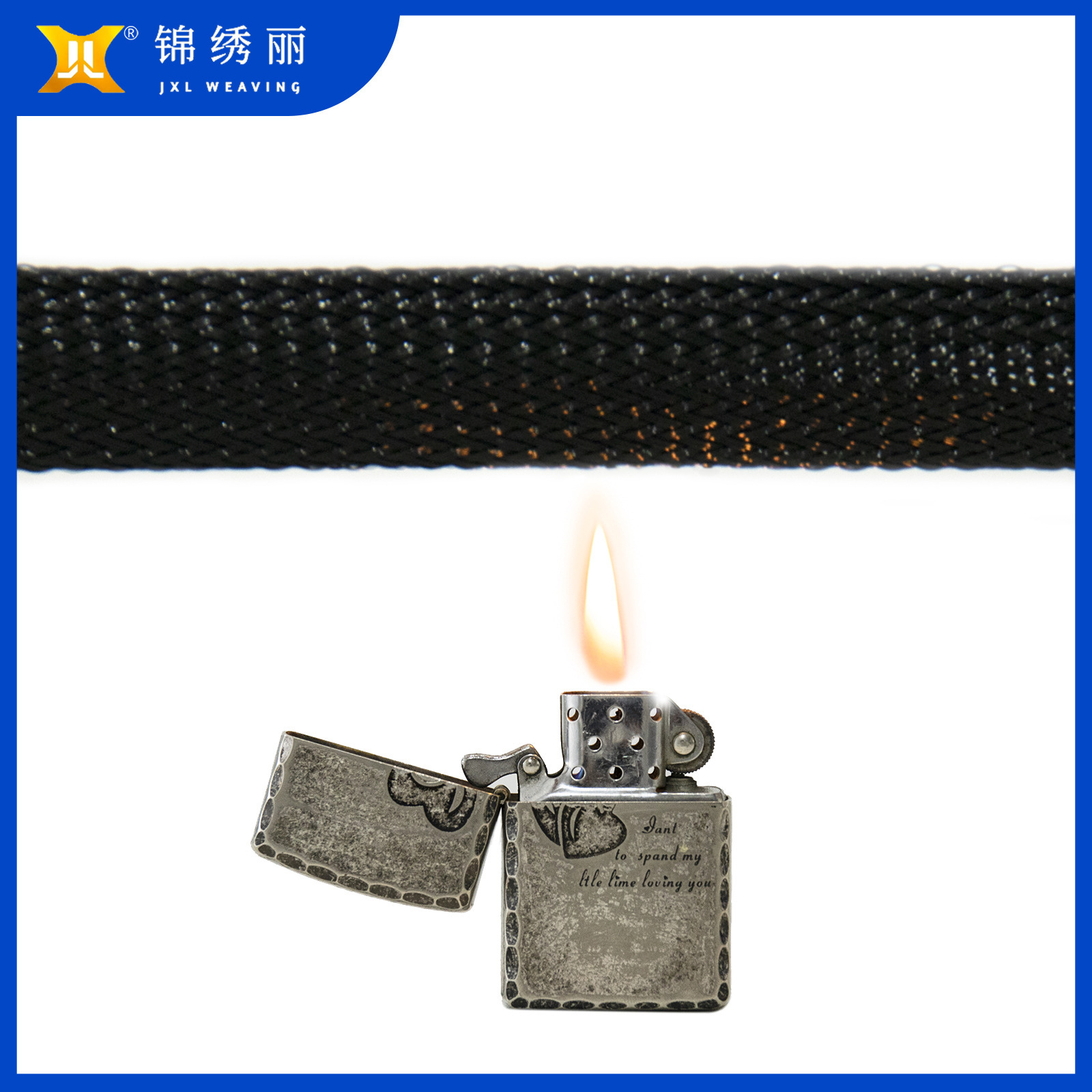 Pietnilong wire wiring tube, black PET knitting wiring network vehicle single-wire flame retardation tube