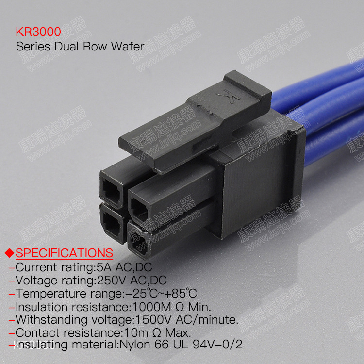 Thay thế Molex 51146-1200 MX 1.25 đang giữ 12P màu đen kết nối