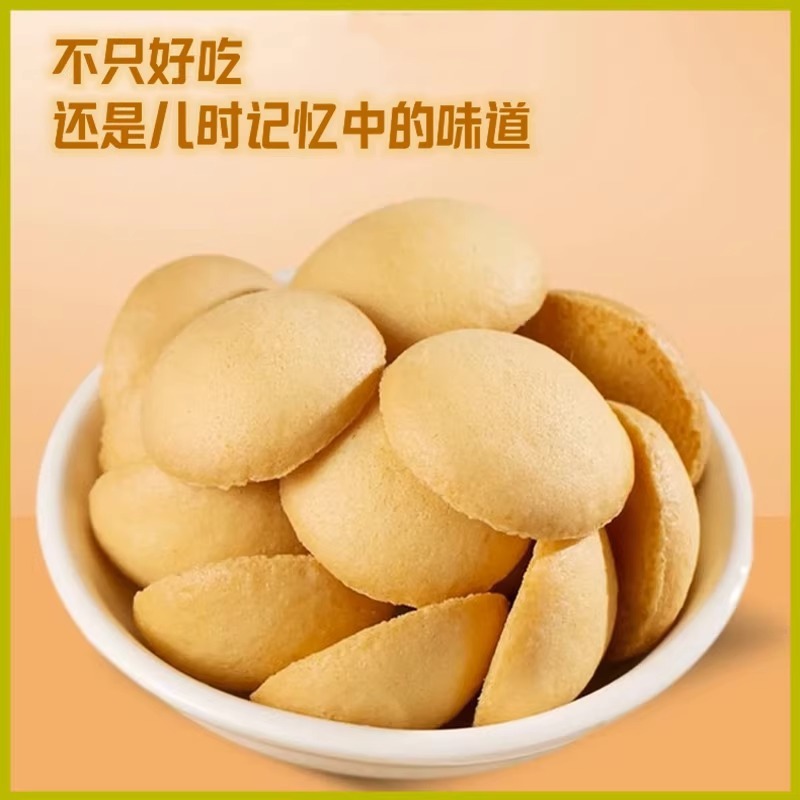 Queen nấu trứng, làm bánh, ăn noel, nostalgia.