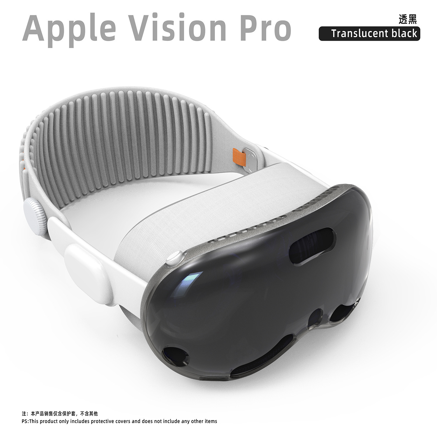 Tấm chắn bảo vệ đầu ApplevisionproVR