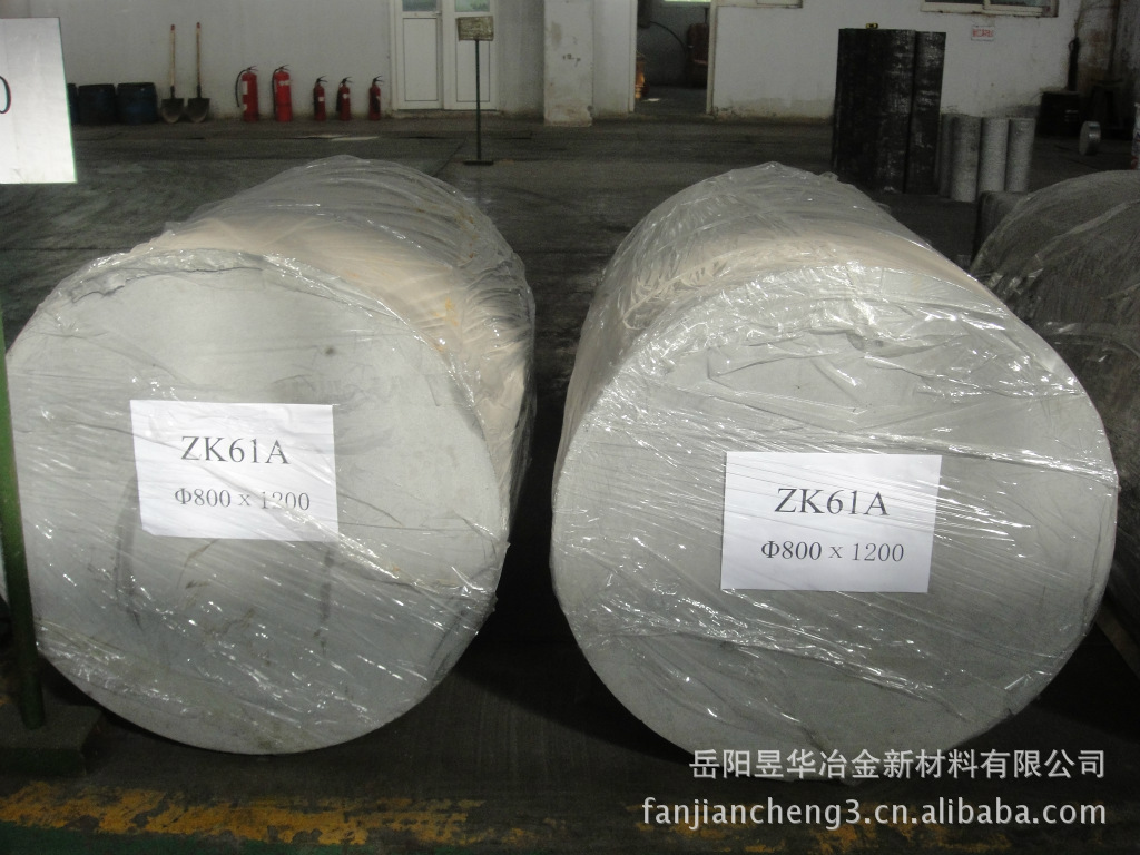 Magnesium zinc rare earth alloy, magnesium rare earth alloy, magnesium alloy rod.