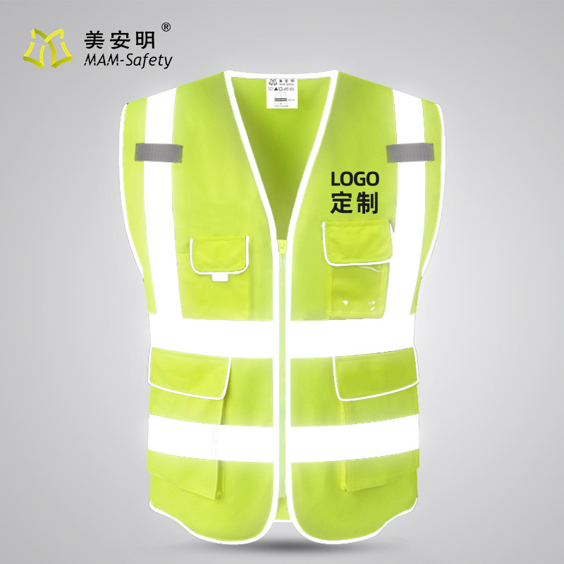 The Mei An Ming factory provides high-end reflector security vests to protect the vest from reflector vests.