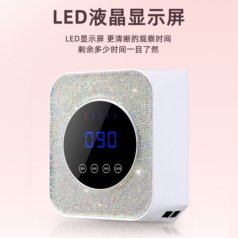 New Amazon cross-border hot-selling nail dryer with Electro-Messure Plasma Sanctuary