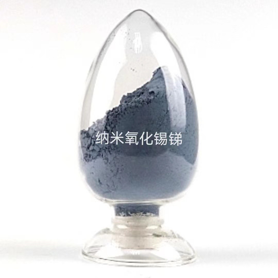 30 nanomethrin oxide high CV capacity lithium cell safe electrode supercontainer mixed with thallium oxide