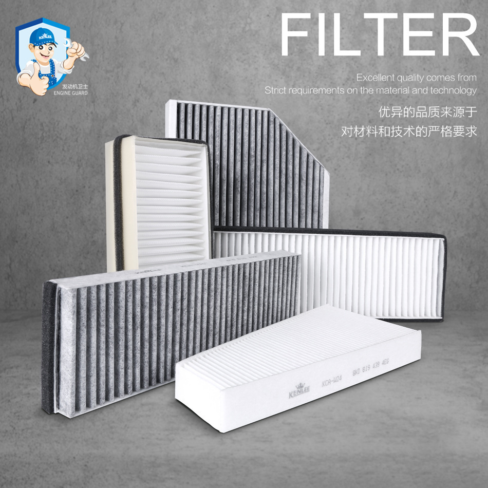 Direct sale of 8AT062600007 coronary recycler filter filters for cross-border wholesale distribution