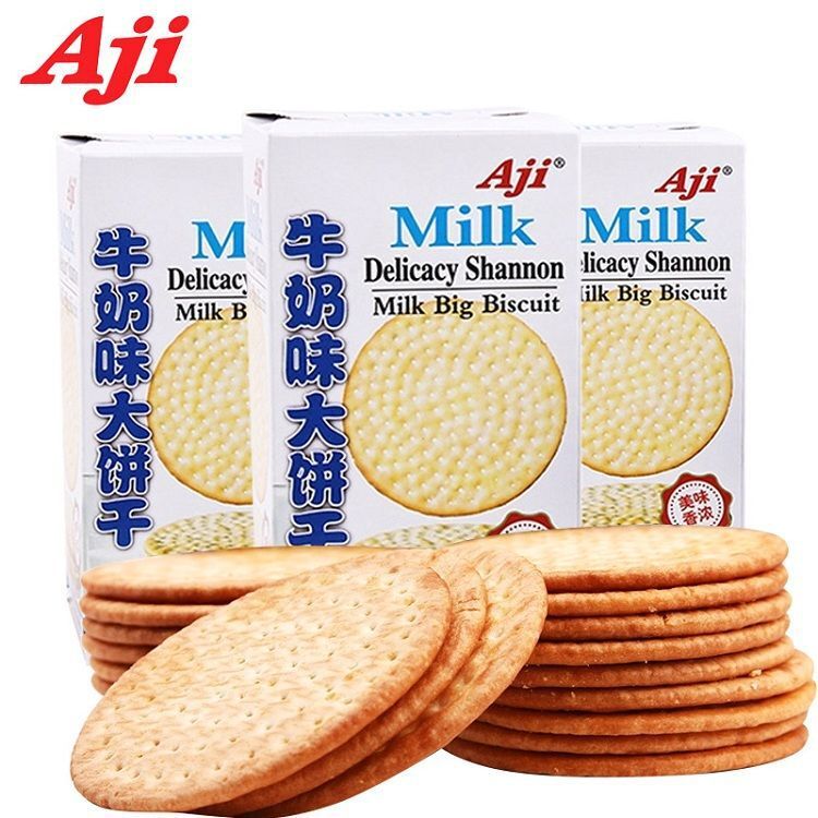 Aji espresso văn phòng lưới bánh quy đỏ bánh quy lớn cookie 175g