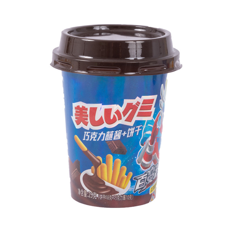Sô- cô- la Ly sô-cô-la nước sốt