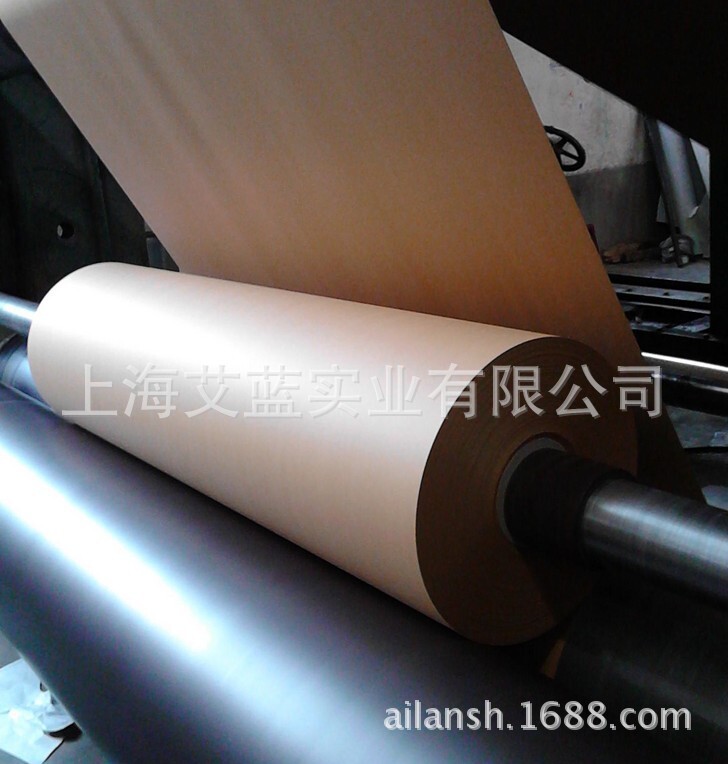 Shanghai delivery 1.6 m 125g CAD drawing paper, CAD drawing paper paper paper paper printing paper