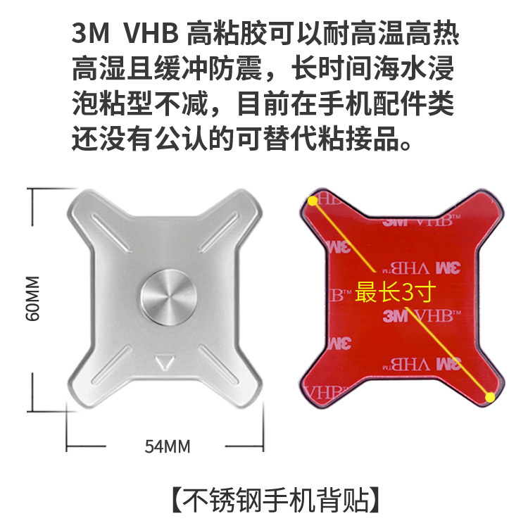 New electric car cell phone stand, single-car stand, automatic lock-in, unblocked general size screen.