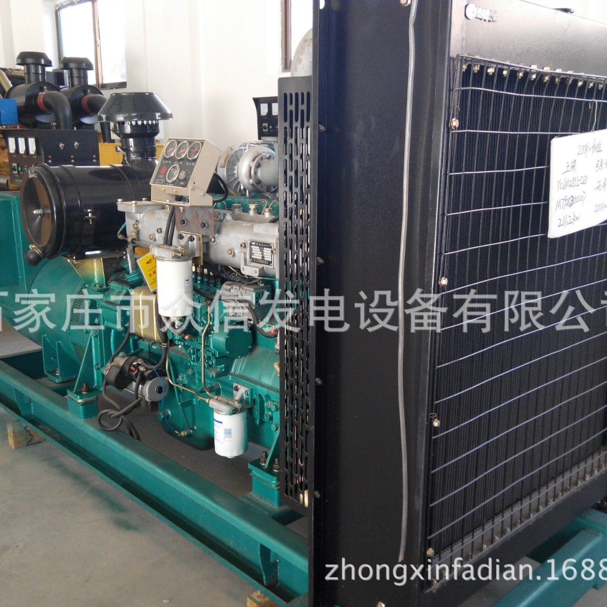 200kw 발전기 단위 디젤 엔진, 전압: 380V 전기 Keji Zhijijia 공장