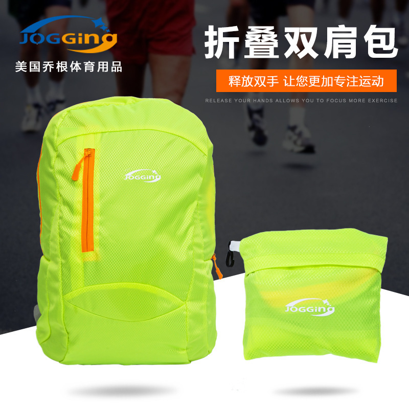 Outdoor skin packs are too light for both men and women to fold up the mountain packs and accept backpacks to protect water.