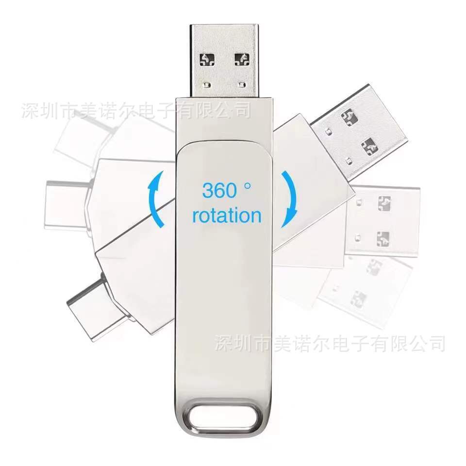 Cross-border Metal 64g Type-C usb 3.0-volume metal shell spin-off compact disk