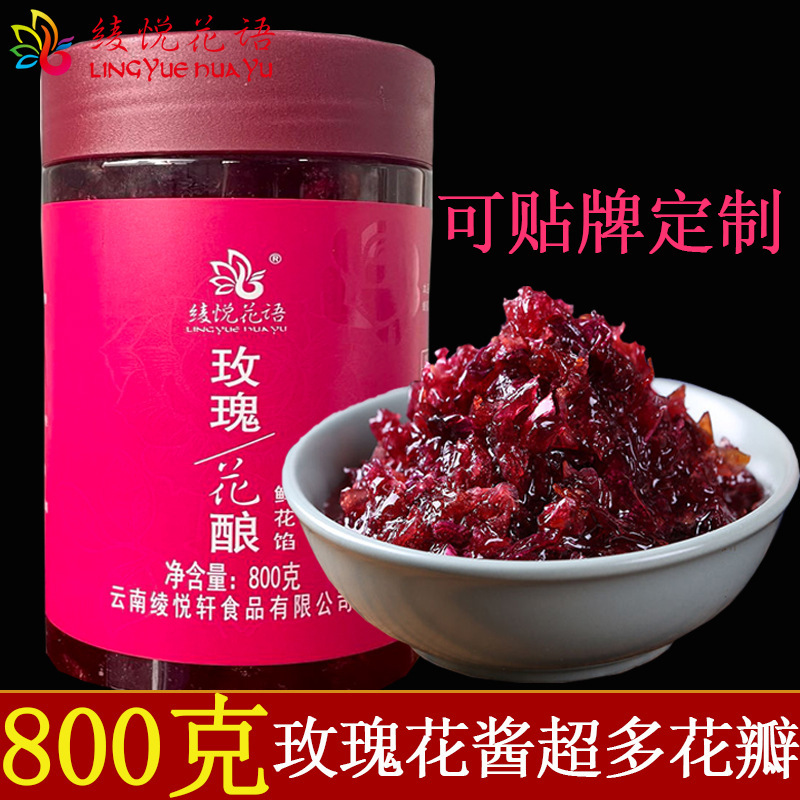 "Công thức kem đỏ hương hoa hồng"