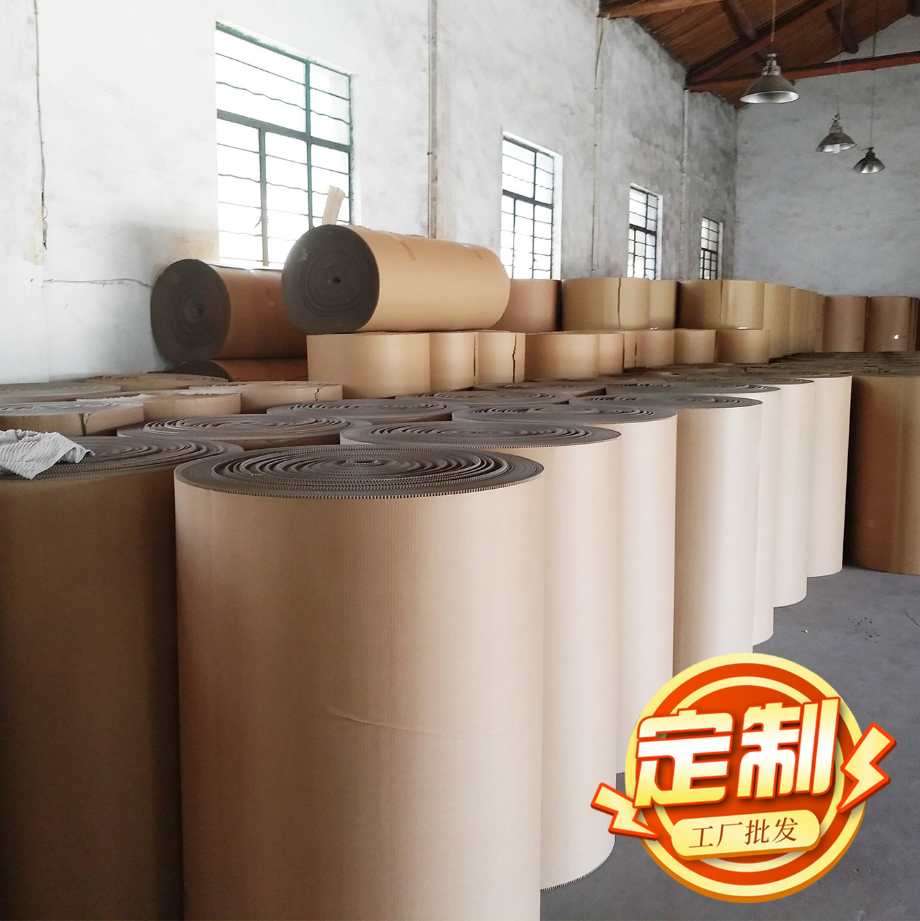 Customized varnish paper floor protection paper to print LOGO furniture-packed door and window logistics protection BW2