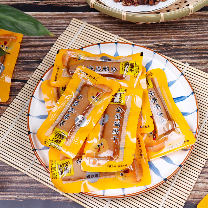 Nhà máy bán đồ ăn vặt đặc biệt Sichuan, trứng khô, thịt bò, 2.500g trứng khô.