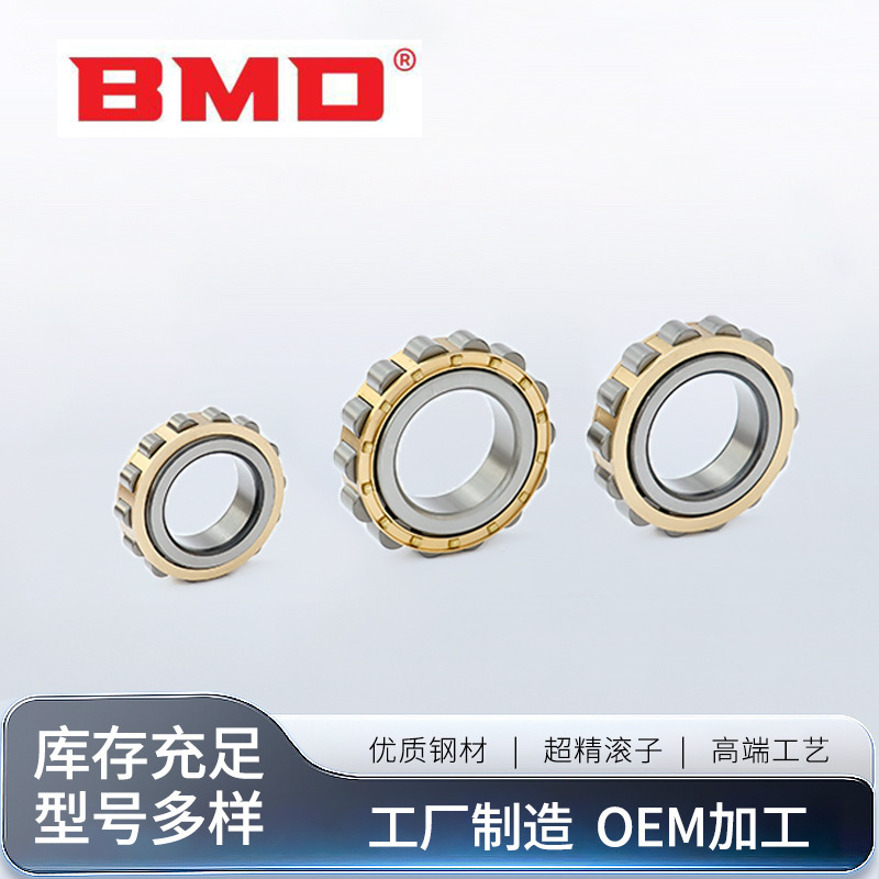 Wholesale cylindrical roll bearings, type II bearings, NJ 216 NJ 218 219 car farm machine parts bearings