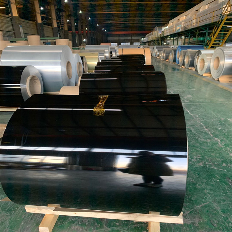 Aluminum rolls, aluminum plates, aluminum magnesium metal.