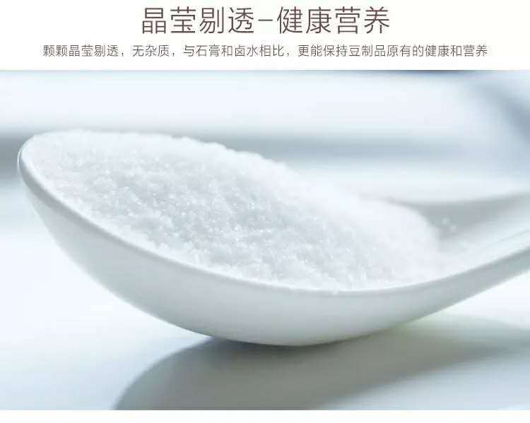 Anng-Hing-Zheng, 1,000g*10 ถุงของถั่วเต้าหู้ condensant สมอง, มีการจัดอันดับที่ดีมากมาย