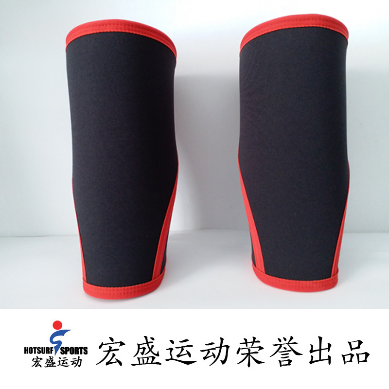 7MM submersibles for gymnastics and knee protection.