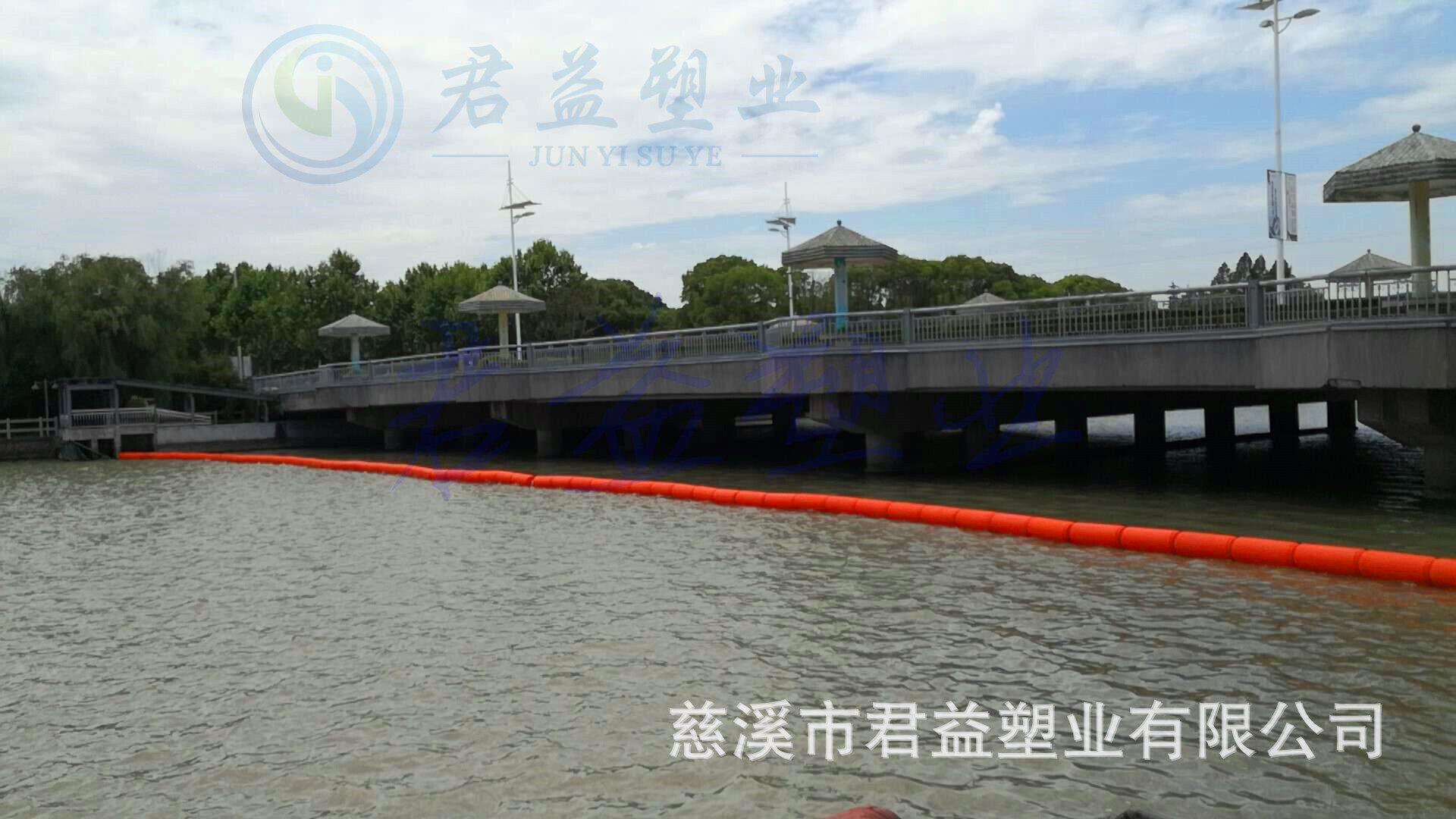 興和攔污索300*400mm 浮筒攔污