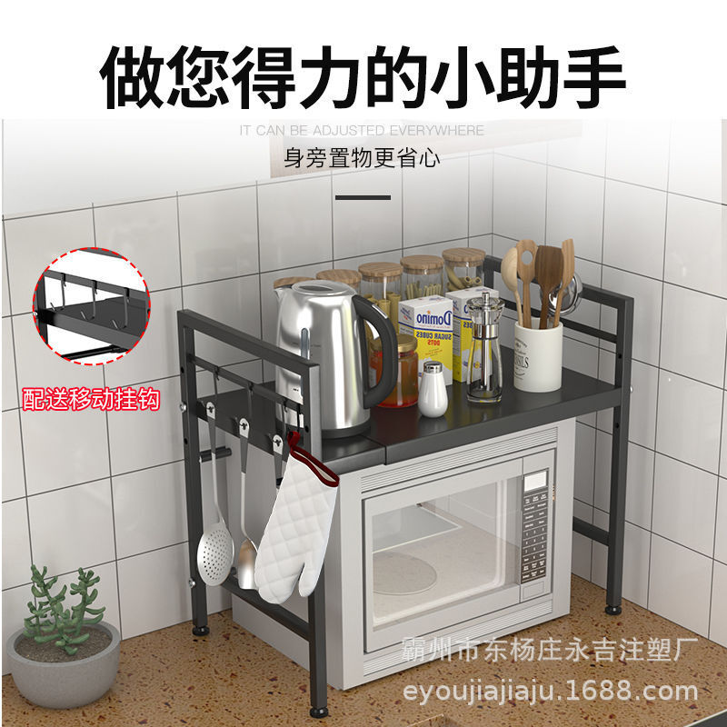 Dao cạo để điều chỉnh gia vị gấp đôi cho một tủ lò nướng lò vi sóng lò vi sóng