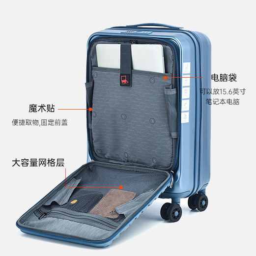 Ngôi sao đơn giản mở rộng bằng cách mở hộp đựng xe trước Nhật Bản.