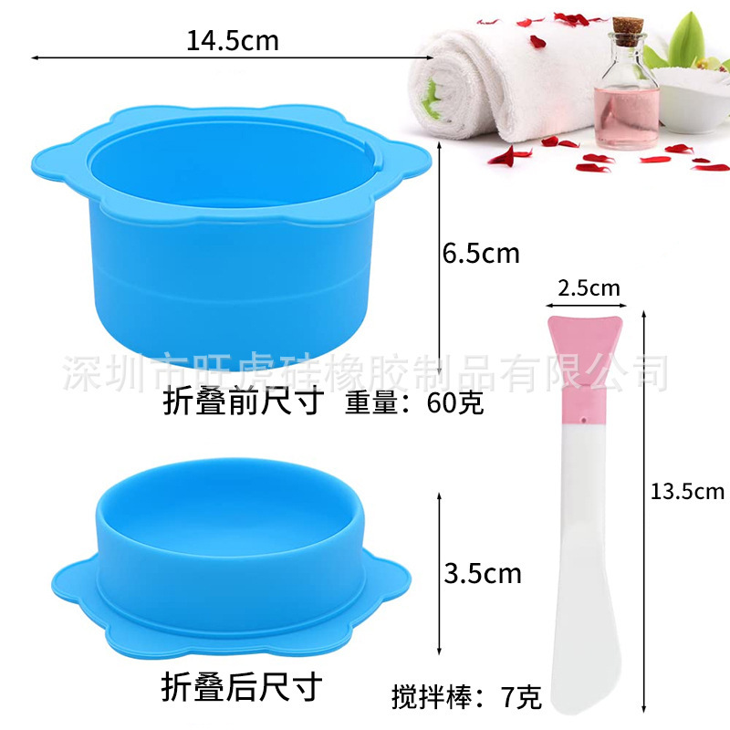 硅膠摺疊面膜碗脫毛蜜蠟碗泥膜帶刻度融蠟碗硅膠蠟豆碗內膽易清洗