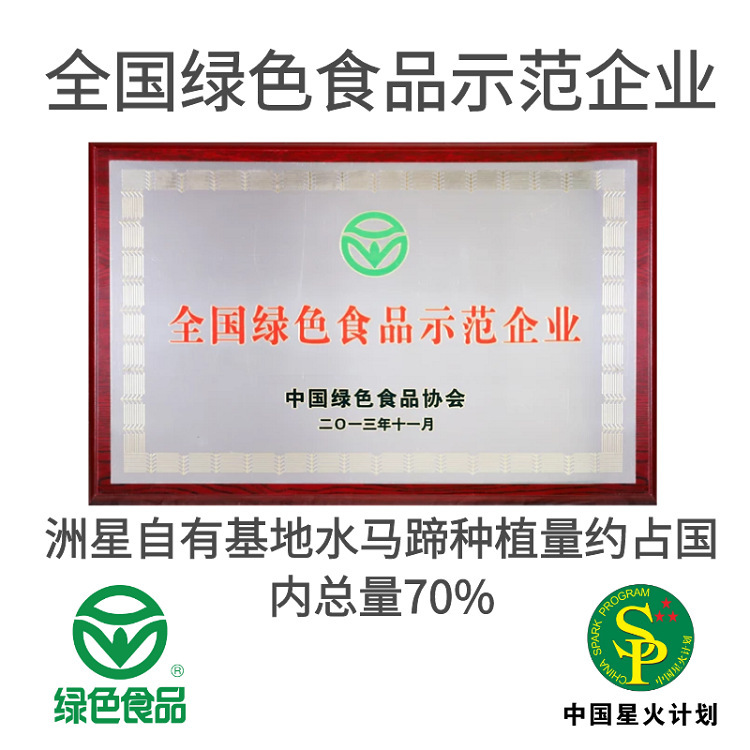 Một thương hiệu 40 tuổi, một cựu nhà máy Daejeon ở Quảng Châu, 250 g/500 g
