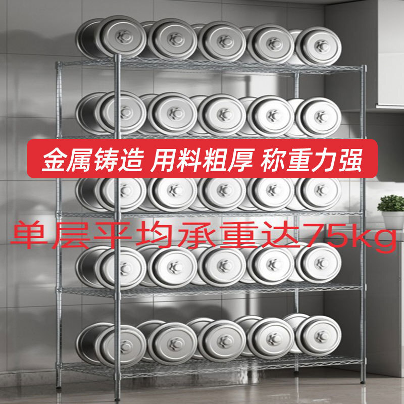 Nhà bếp bằng thép không gỉ, nhà kho đa tầng, và tủ đồ đạc xây nhà.