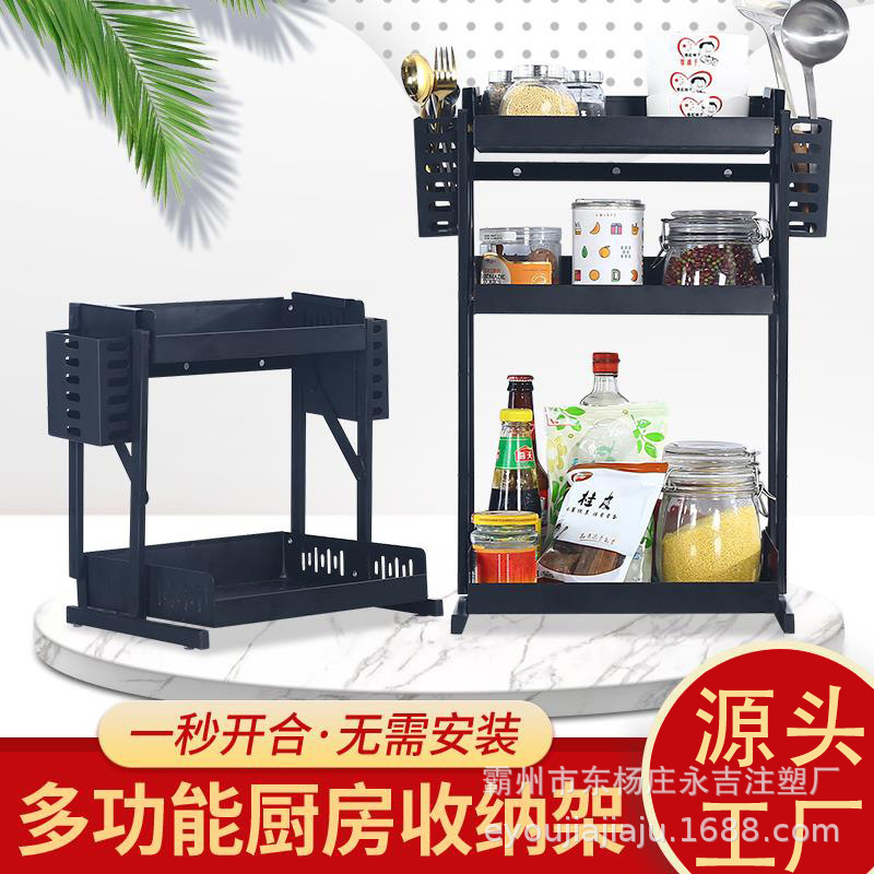 Một cái kệ nhiều tầng có thể mở một cái kệ trong bếp mà không có kệ gấp.