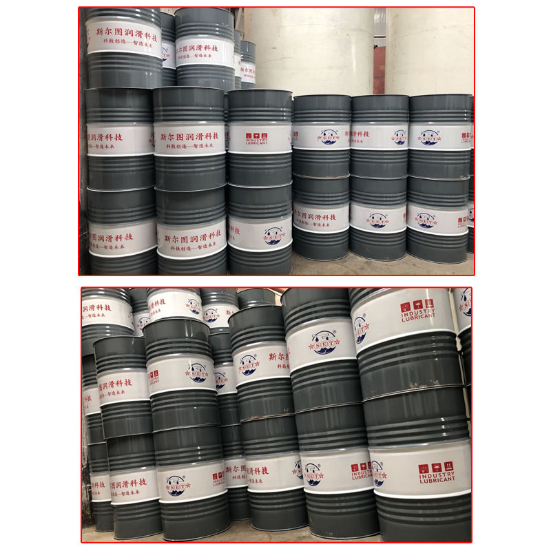 Chinese petrochemical 10 main axle oil, sun oil cooled oil, No. 2 and No. 7 digital control bed, cooled and lubricated