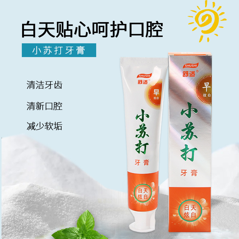 Comfortable little soda toothpaste during the day to keep mouth health clean and clean of mouth mint toothpaste.