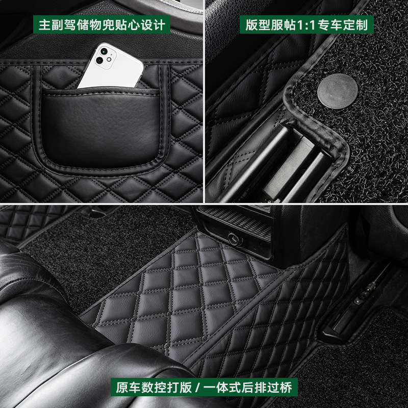 Car mats for the cross-border platform for the taunting of Lei Liang Jia-mi right rudders by Brenda Hlanda.