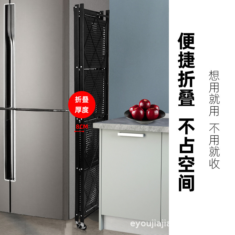 Tự do từ việc lắp đặt các giá khởi động nhỏ nhà bếp, các giá treo nhiều bánh xe đẩy em bé