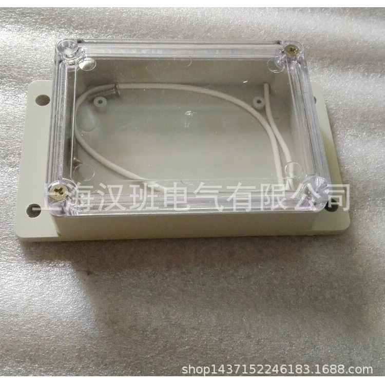 电源开关盒 led电源接线盒115*85*36 路灯防水盒 仪表电缆接线盒