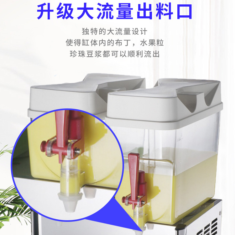 Script 18L commercial single-cylinder three-cylinder cooler that produces fruit grain juice.