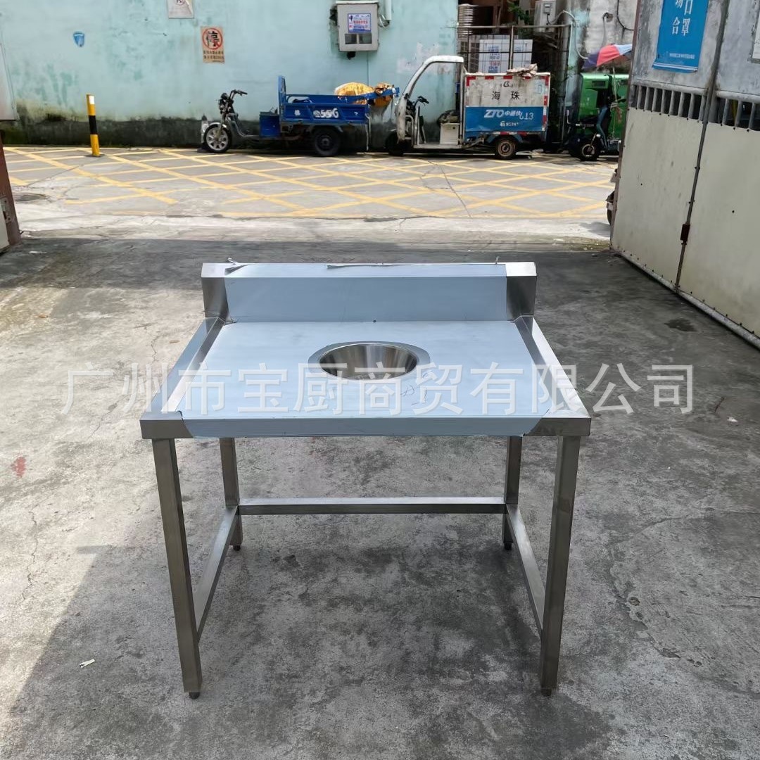 Bàn rải rác, bảng thép không rỉ, bàn ăn.