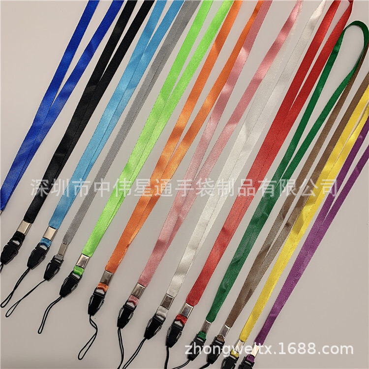 The plant's 13-colored spot phone cord, 7mm summer fan nylon neck rope, blood-oxygen cord.