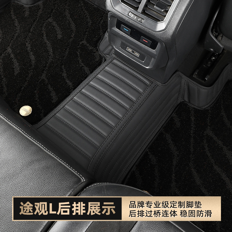 It's all over the car's foot pads.