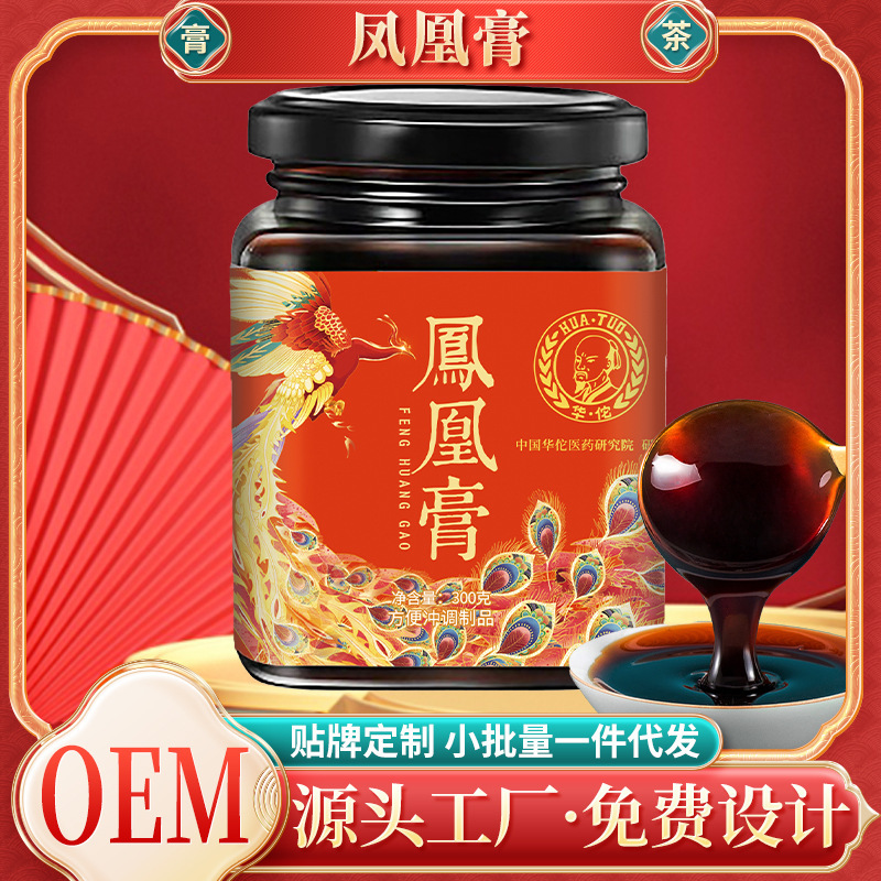 300g dầu phượng hoàng cho phụ nữ.
