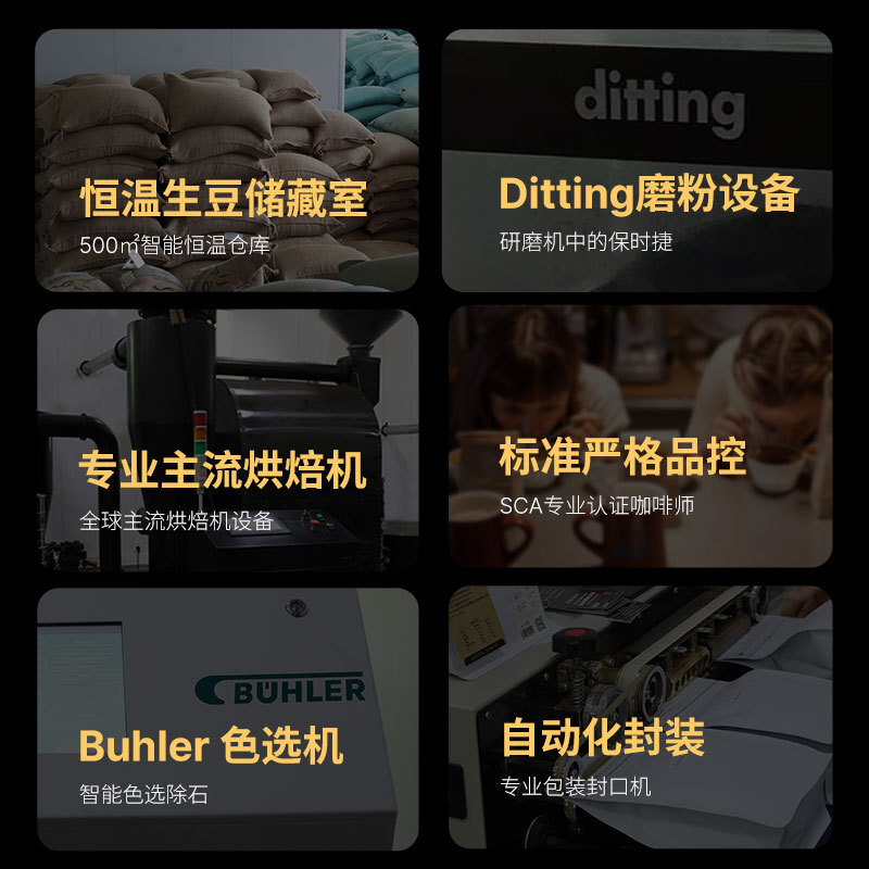 Cà phê nóng ở Nhật, bánh nướng kiểu Nhật.