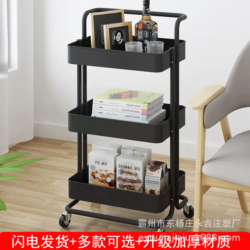 Một nhà bếp đa tầng với xe đẩy tự điều khiển có thể di chuyển đồ tiếp tế để đón những chiếc xe đẩy nhỏ.