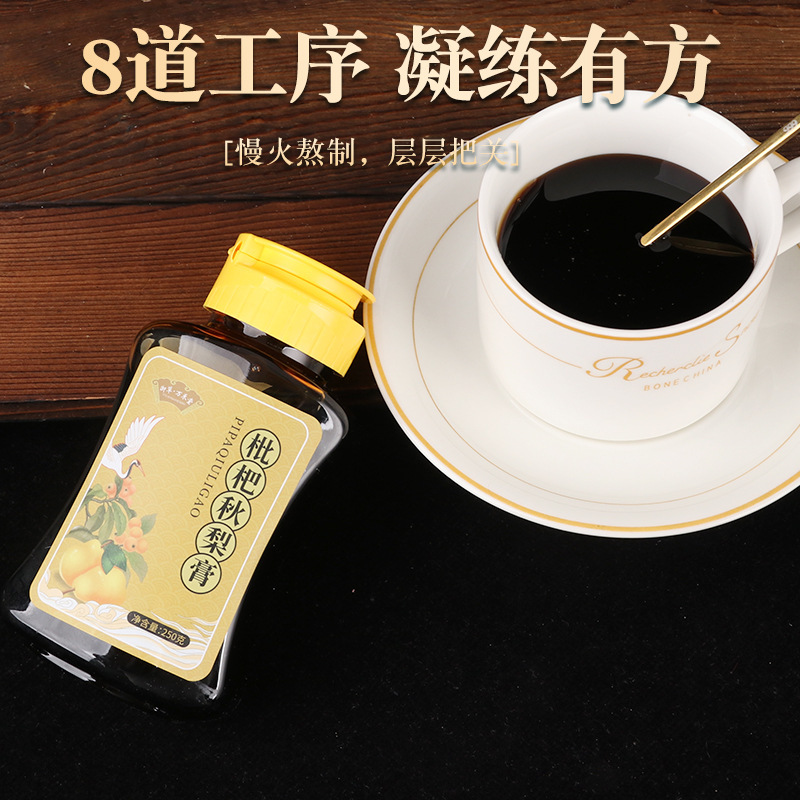 Dầu thơm mùa thu H. bọc cổ em bé để anh có thể bóp một chai 250g.