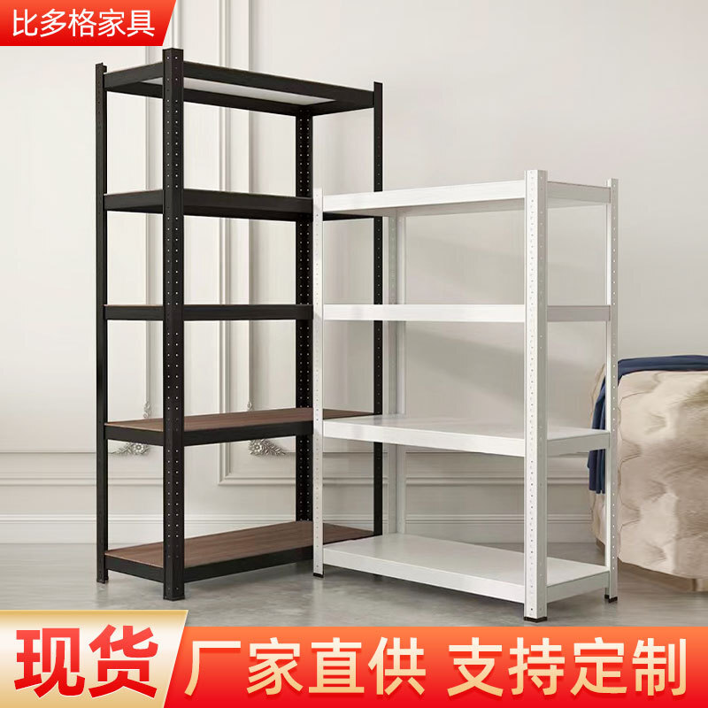 kệ nhiều tầng của siêu thị với giá thép