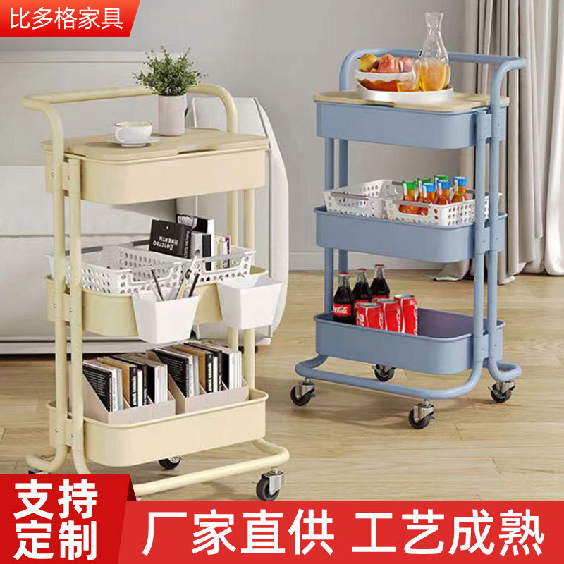 Tùy chỉnh các giá ăn vặt cho nhà bếp đa tầng