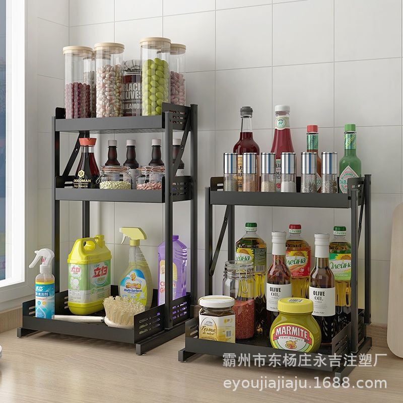 Không có nếp gấp trên giá bếp cho những thanh muối muối và những giá đỡ hy sinh