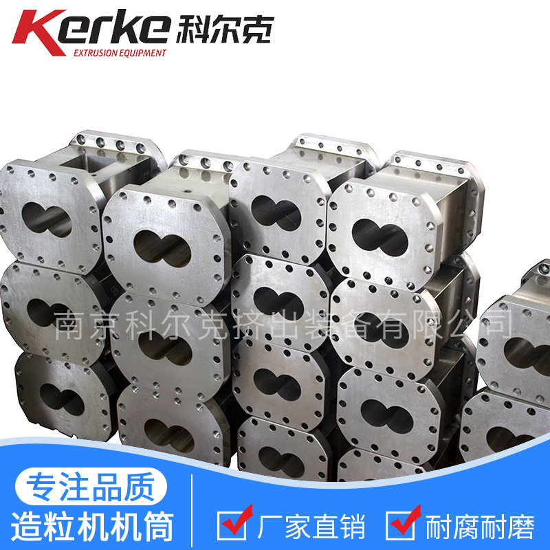 [Colek] Particle machine fittings, double screws, out of machine fittings.